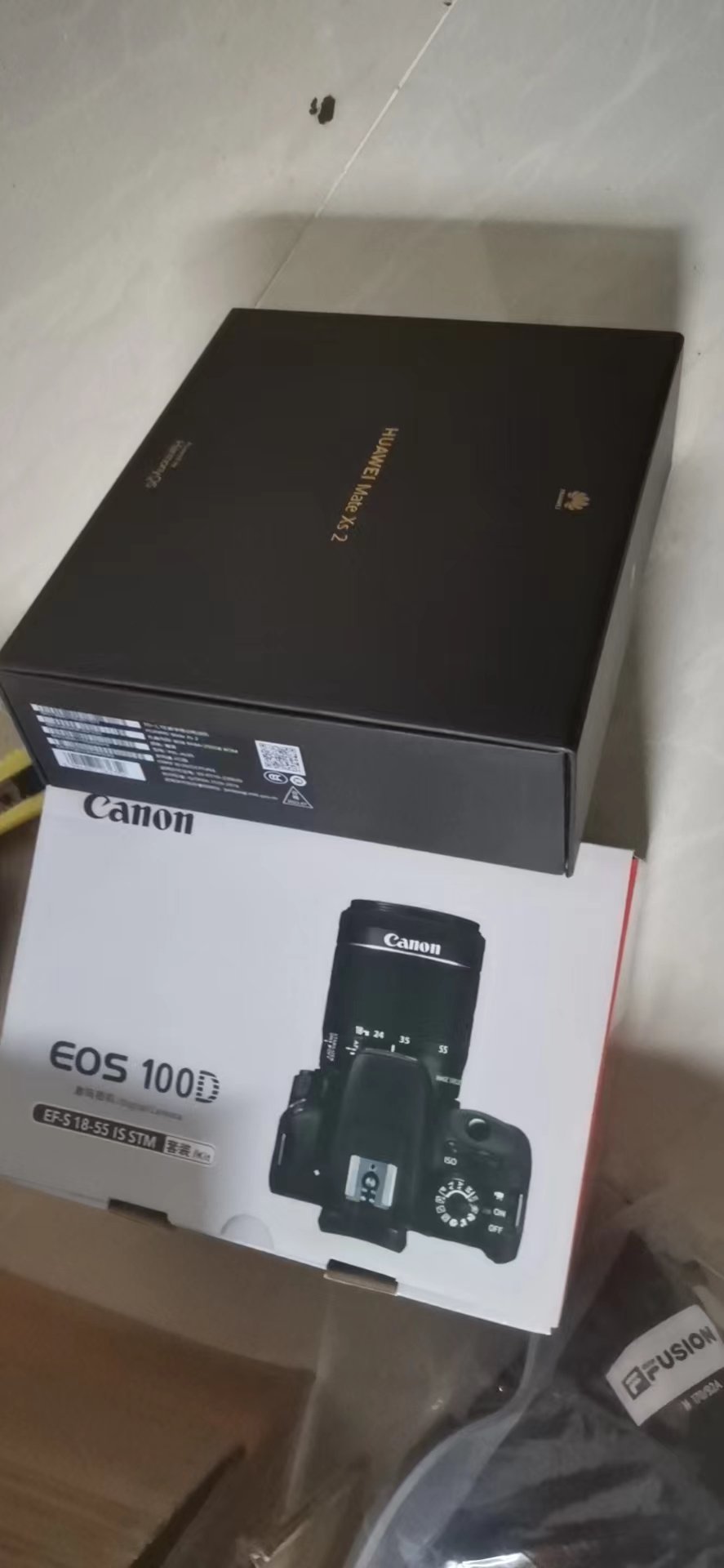 如何邮寄带电产品？邮寄带电产品的渠道有哪些？