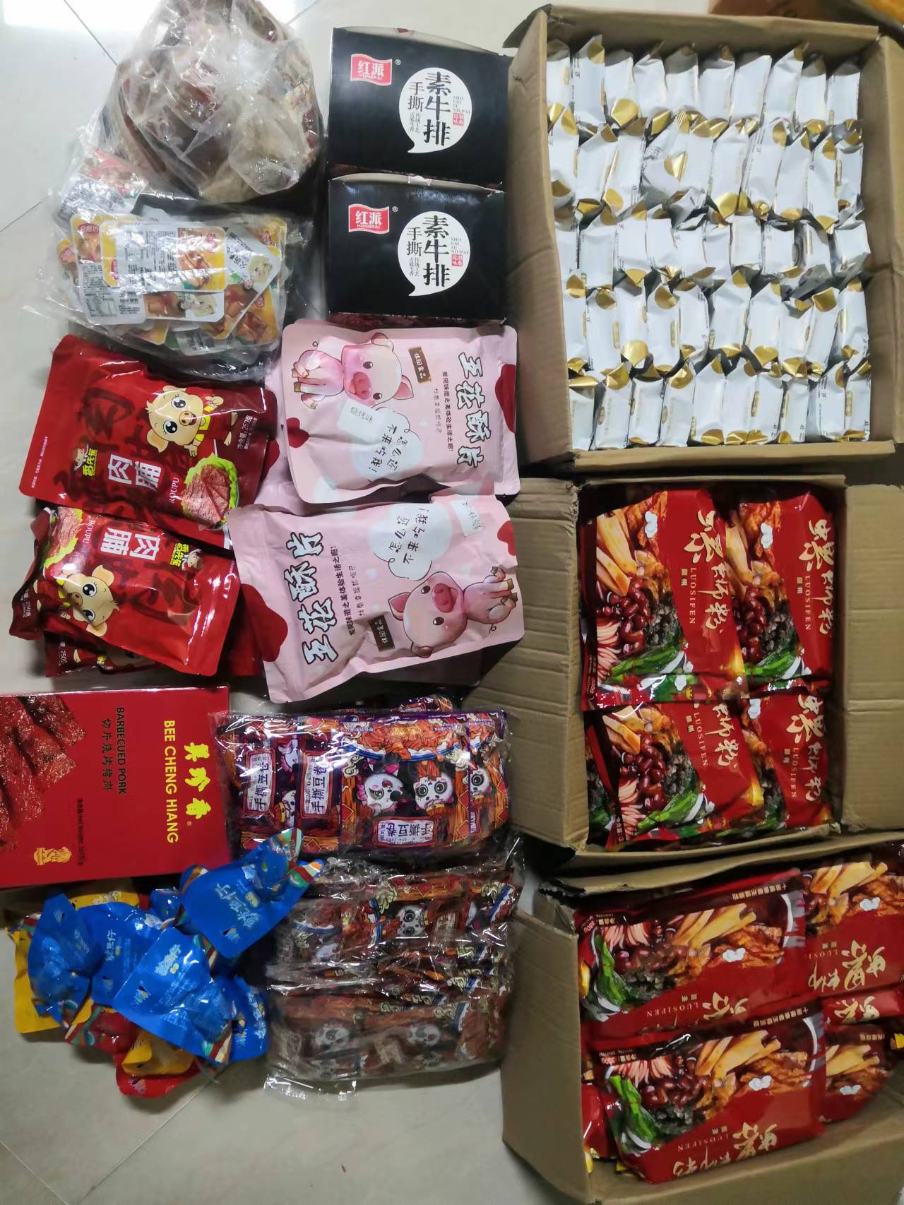 怎么寄食品到欧洲，用什么专线快递？