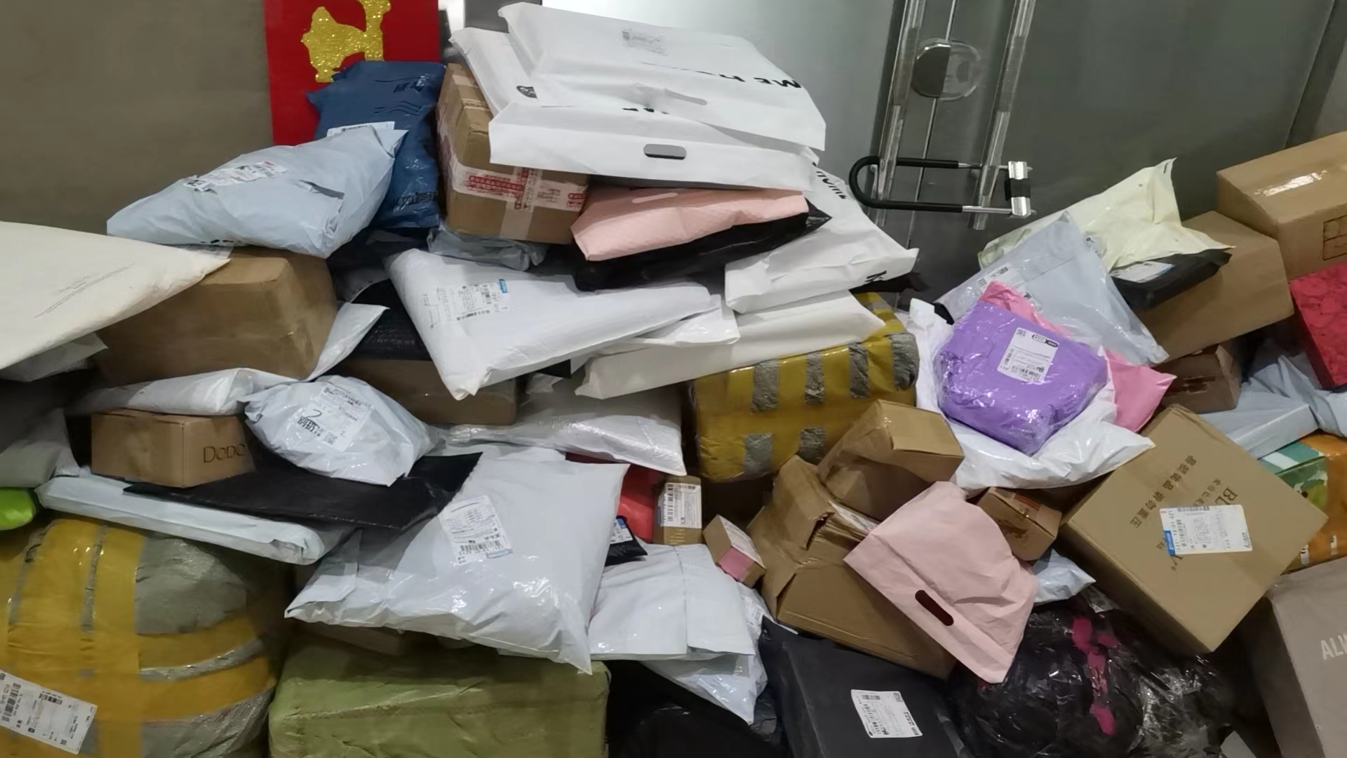 巴布亚新几内亚专线DDP海运空运双清包税UPS国际快递