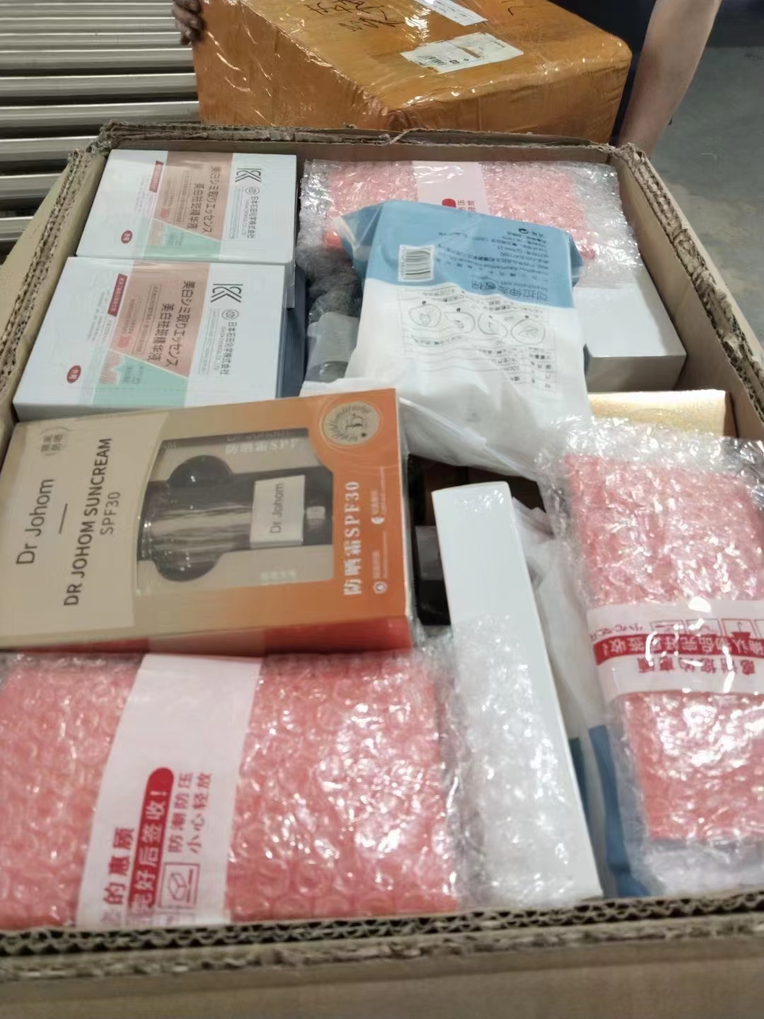 美国空派海运敏感货带磁食品双清包税DDP