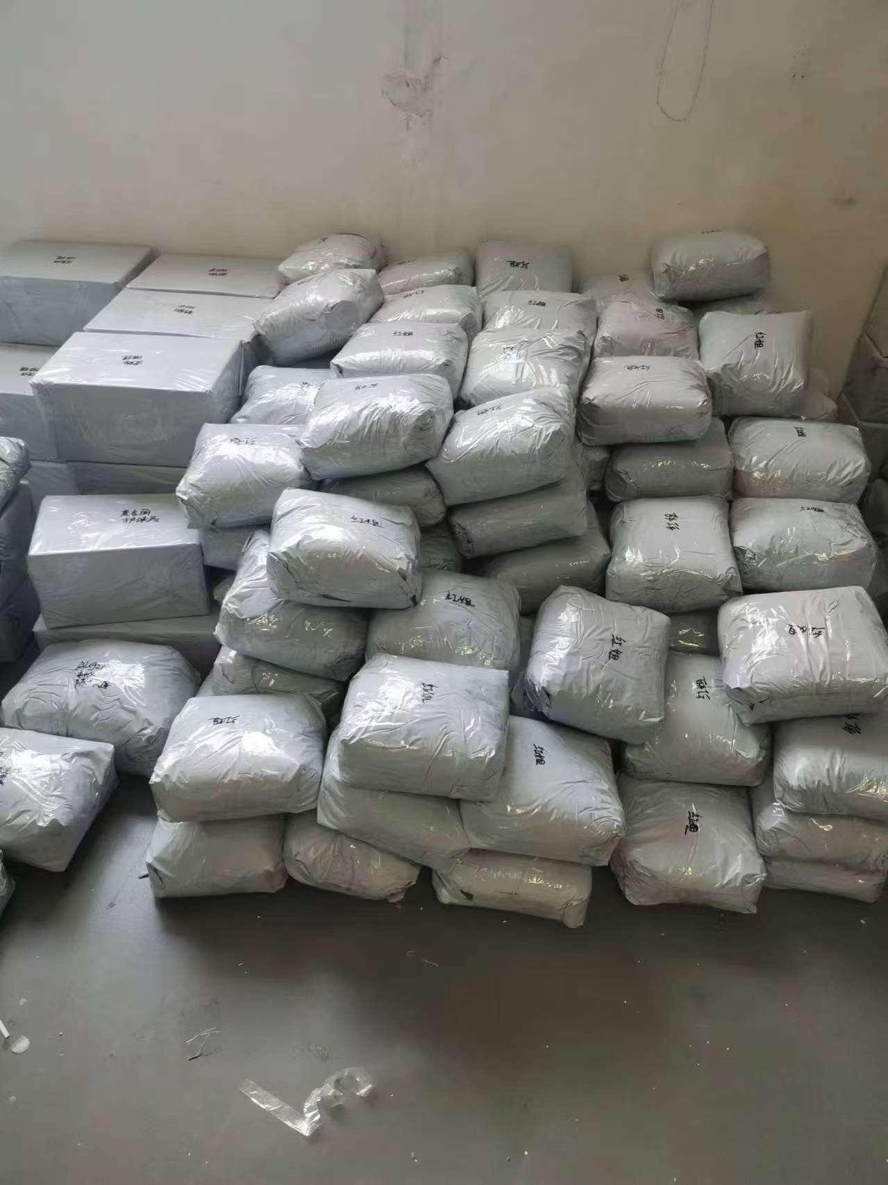 国际快递如何寄药品